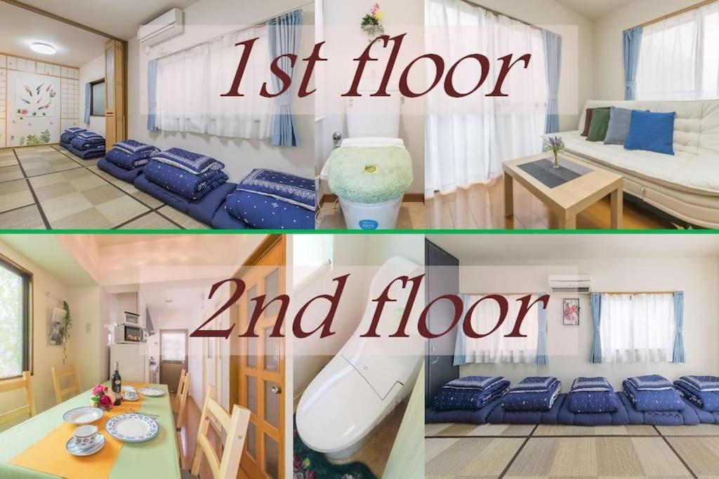 อพาร์ทเม้น Shinjuku12min Shibuya15min Max10ppi Free-wifi โตเกียว