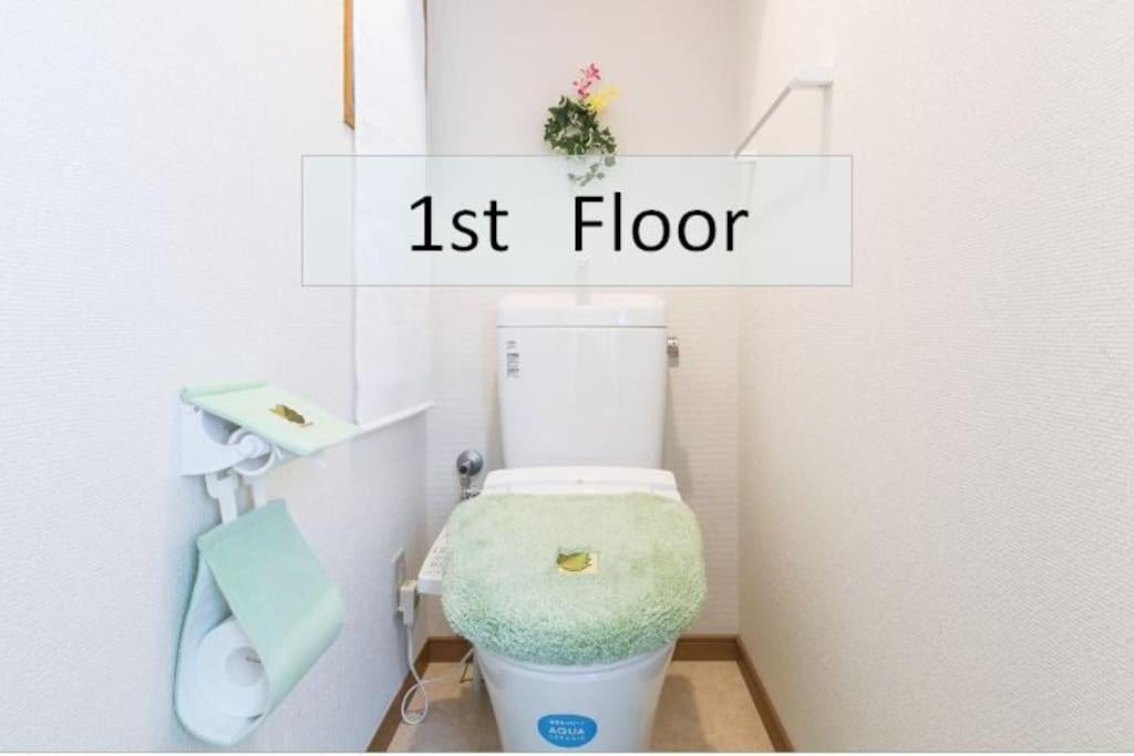 公寓 Shinjuku12min Shibuya15min Max10ppi Free-wifi *