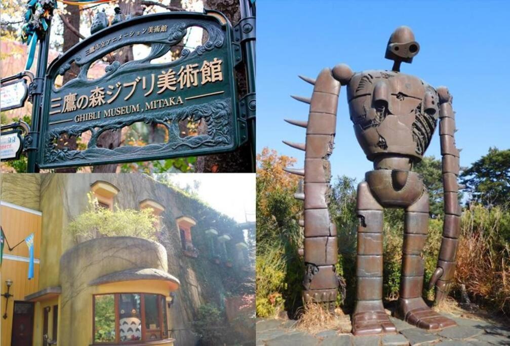 公寓 Shinjuku12min Shibuya15min Max10ppi Free-wifi